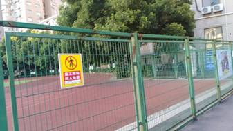 6fd77a9e2e64d20c23a51f7a999edff